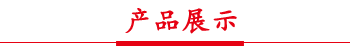 ^aƷչʾ